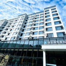 靖安滑雪度假酒店