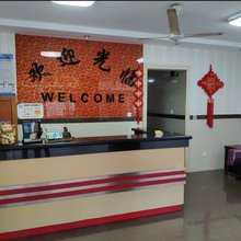 上海晨意宾馆
