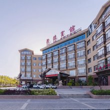 聚德宾馆(嘉峪关方特欢乐世界店)