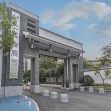 合肥新文采会展酒店