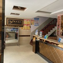 南昌青云商务宾馆