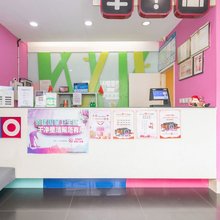 易佰连锁旅店(天津西站红桥洪湖里地铁站店)