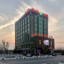 海盐大隆宾馆