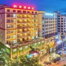 文昌新南开酒店