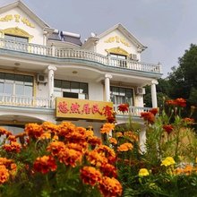 永修悠然居民宿