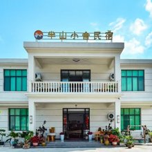 半山小舍民宿(黄果树风景区店)