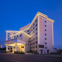 维也纳酒店(襄阳钻石大道二汽店)