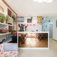 名角宾馆(诚信大道地铁站店)