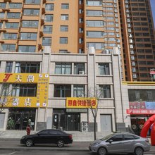 太原丽鑫快捷酒店