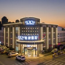 希岸酒店(南昌红谷滩翠苑路地铁站店)