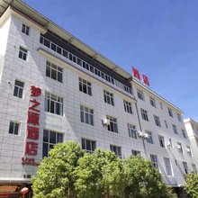 永胜梦之源酒店