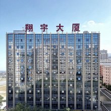 静宁翔宇大酒店