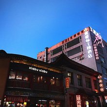 蜜馨缘主题酒店(太原柳巷钟楼街店)
