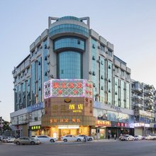 东莞海正酒店