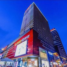 西安薇斯汀精品民宿(高新万达广场木塔寺地铁站店)