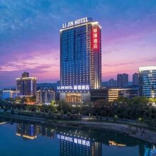 丽锦酒店(丹江口大坝店)