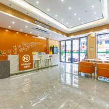 卡斯顿智享公寓(东莞大岭山店)