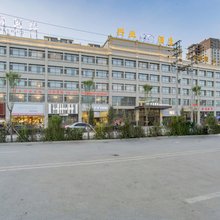 西宁兴业酒店