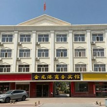 阿拉善左旗金龙港宾馆