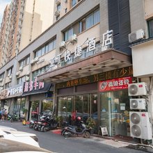 无锡亚丁快捷酒店(广益东亭店)