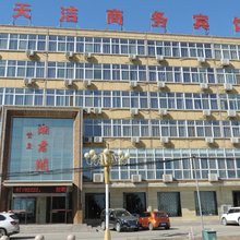 赞皇天洁商务酒店湘君阁