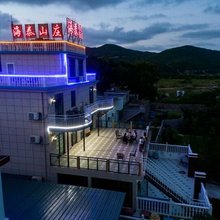 舟山桃花岛海泰山庄(农家乐)