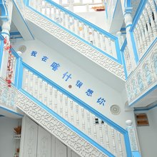 喀什一夕一夏民宿(喀什古城百年老茶馆店)