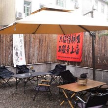 旅居拾光青年公寓(西塘店)