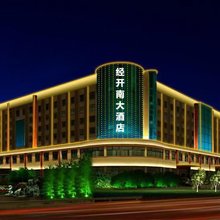 武汉经开南国际酒店