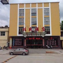 龙岩佳盛酒店