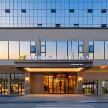 维也纳国际酒店(冕宁县政府店)
