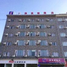 一逸连锁酒店(大方新城店)