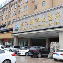 黄山滨江国际大酒店