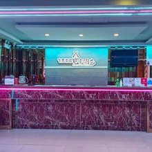 飞天幸福电竞酒店(机场迎宾路店)