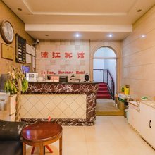 夏邑漓江宾馆