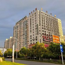格林豪泰(太湖文博园店)