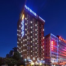 西昌马可旅行酒店