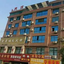萍乡金喜时尚宾馆