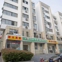 宿迁新大宾馆(翰林商业街店)