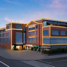 圣水花开酒店(绵阳站1958商业中心店)