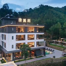 南昆山清溪玥溯溪民宿