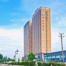 维也纳酒店(武汉吴家山经济开发区店)