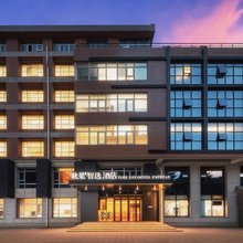 秋果智选酒店(北京中关村理工大学店)