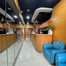 24小时快捷酒店(无锡南长街太湖广场店)