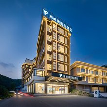 雅美途国际酒店(来宾金秀店)