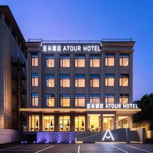 济南二环南路山东大学亚朵酒店