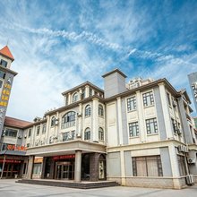 清沐铂金酒店(和县和州路安天国际店)