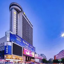 十堰万德国际大酒店(六堰人民商场店)