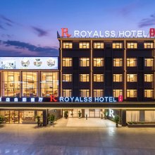 ROYALSS HOTEL美豪R酒店(南宁六景工业园区店)