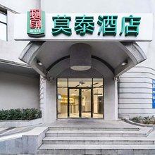 莫泰酒店(武汉发展大道竹叶山地铁站店)